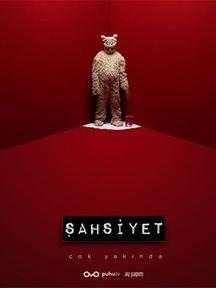 Şahsiyet izle