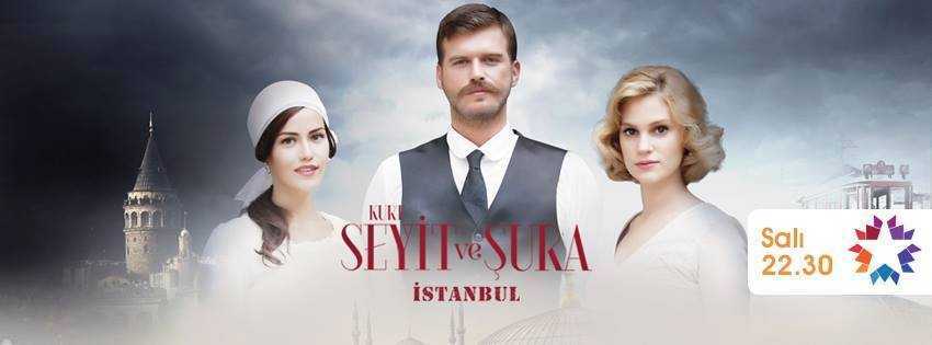 Kurt Seyit ve Şura 2.Bölüm izle