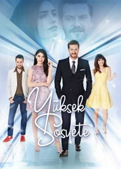 Yüksek Sosyete izle