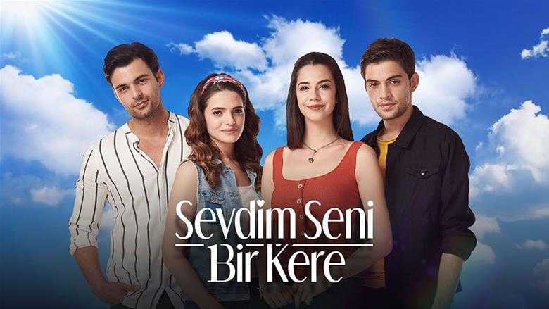 Sevdim Seni Bir Kere 73.Bölüm izle 18 Aralık 2019