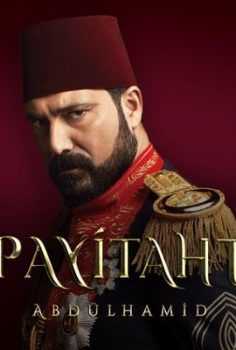 Payitaht Abdülhamid Son Bölüm izle 