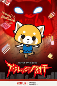 Aggretsuko izle 