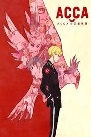 ACCA: 13-Territory Inspection Dept. izle