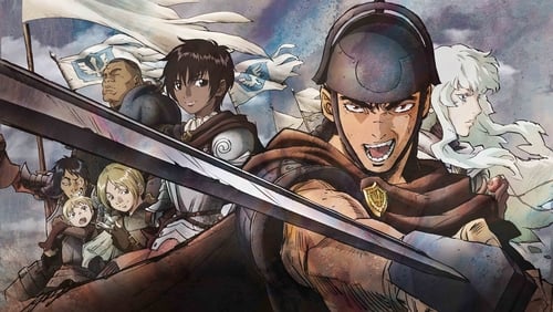 Kenpuu Denki Berserk 22.Bölüm izle