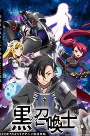 Black Summoner izle