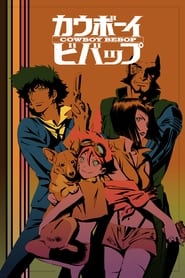 Cowboy Bebop izle