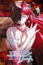 Erufen rîto (Elfen Lied) izle 