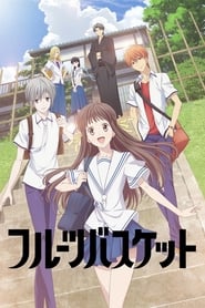 Fruits Basket izle