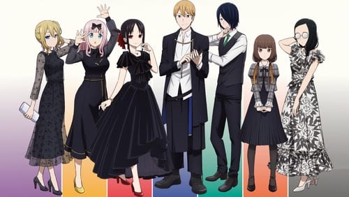 Kaguya-sama wa Kokurasetai 2.Sezon 4.Bölüm izle