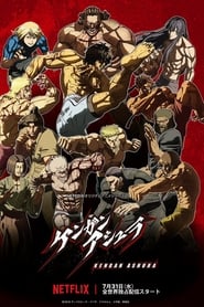 Kengan Ashura izle