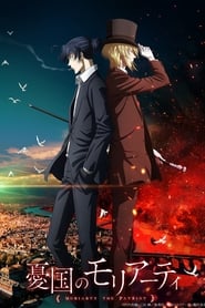 Yuukoku no Moriarty izle 