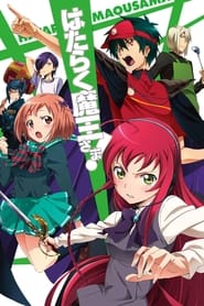 The Devil Is a Part-Timer! izle 