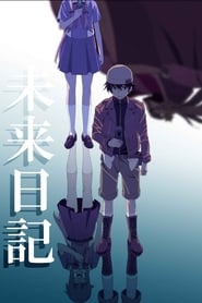 The Future Diary (Mirai Nikki) izle