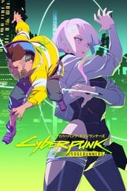 Cyberpunk: Edgerunners izle