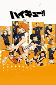 Haikyuu!! izle