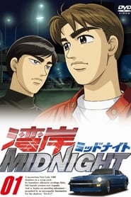 Wangan Midnight izle 