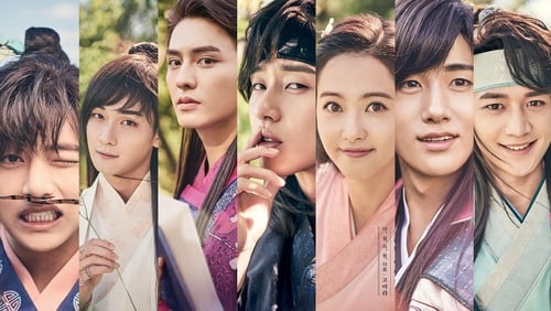 Hwarang 1.Sezon 13.Bölüm izle