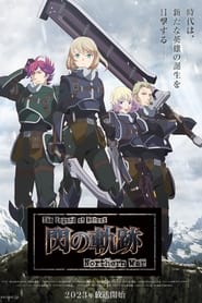 The Legend of Heroes: Trails of Cold Steel - Northern War izle