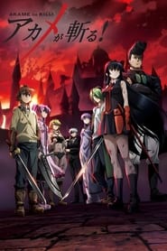 Akame ga Kill! izle 