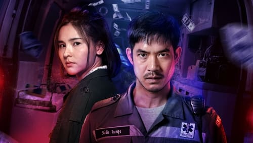 Bangkok Breaking 1.Sezon 1.Bölüm izle