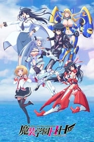 Magias Academy Ataraxia Hybrid × Heart izle