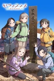 Yama no Susume: Next Summit izle 