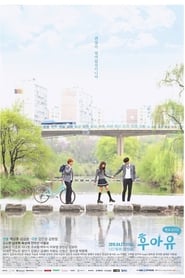 Who Are You: School 2015 izle 