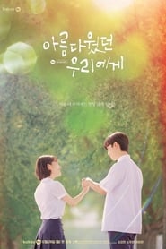 A Love So Beautiful izle 