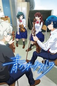 Ao no Orchestra izle