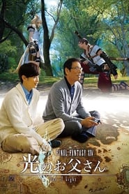 Final Fantasy XIV: Dad of Light izle 