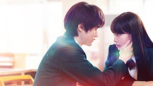 From Me to You: Kimi ni Todoke 1.Sezon 4.Bölüm izle