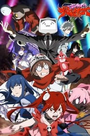 Mahou Shoujo Magical Destroyers izle