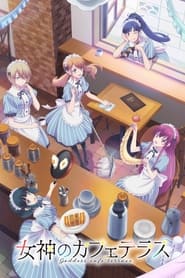 Megami no Cafe Terrace izle