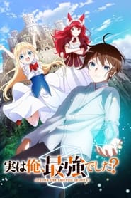 Jitsu wa Ore, Saikyou deshita? izle