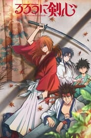 Rurouni Kenshin: Meiji Kenkaku Romantan (2023) izle