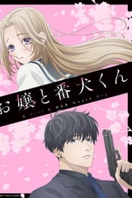 Ojou to Banken-kun izle 