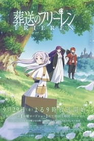 Sousou no Frieren izle