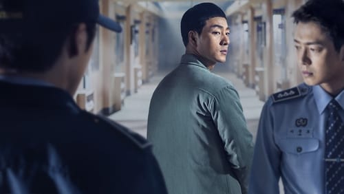 Prison Playbook 1.Sezon 7.Bölüm izle