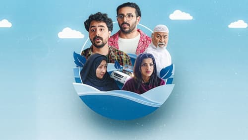 Tahir’s House 1.Sezon 2.Bölüm izle