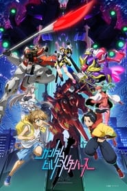 Gundam Build Metaverse izle 