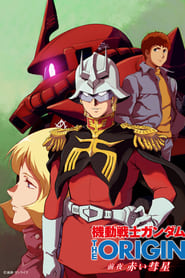 Mobile Suit Gundam: The Origin izle 