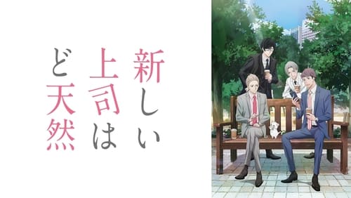 Atarashii Joushi wa Do Tennen 5.Bölüm izle