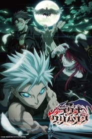 Ragna Crimson izle