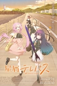 Hoshikuzu Telepath izle