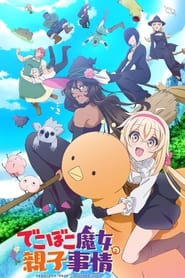 Dekoboko Majo no Oyako Jijou izle 