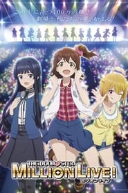 The iDOLM@STER Million Live! izle 