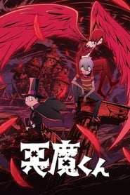 Akuma-kun Türkçe Dublaj izle 