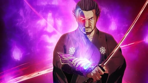 Onimusha 1.Sezon 1.Bölüm Türkçe Dublaj izle