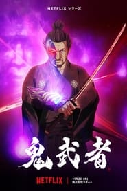 Onimusha Türkçe Dublaj izle 