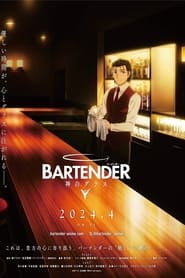 Bartender: Glass of God izle